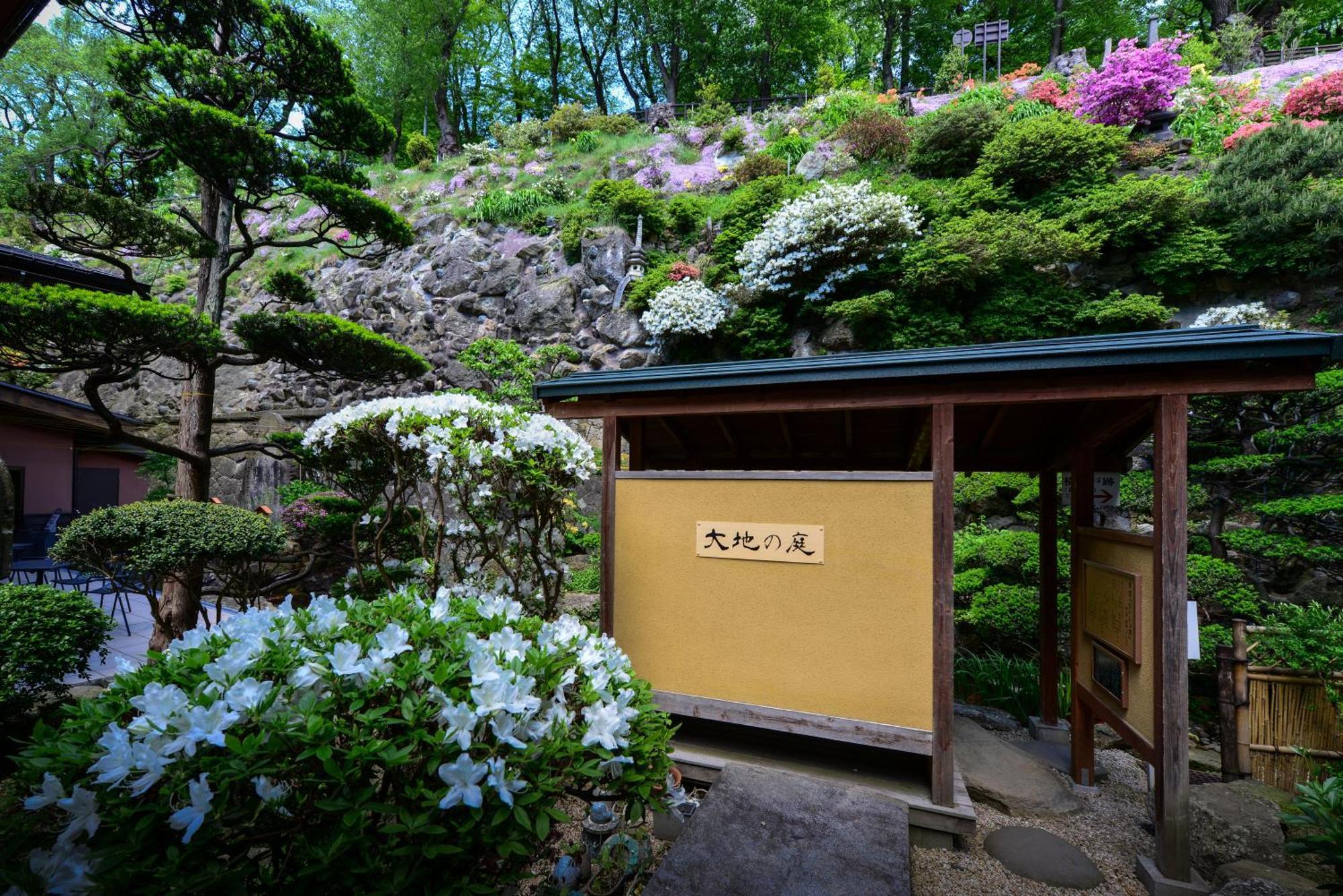 Uesugi No Miyu Gotenmori Nanyo Exterior foto